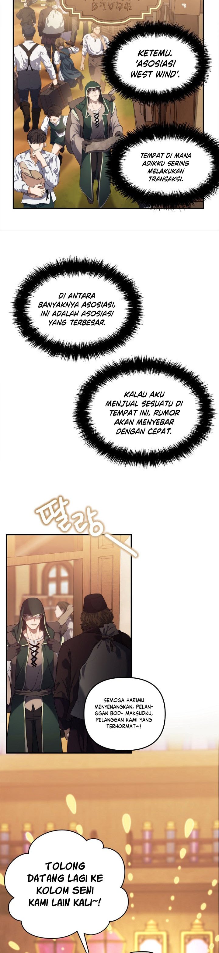 Ranker Who Lives a Second Time Chapter 144