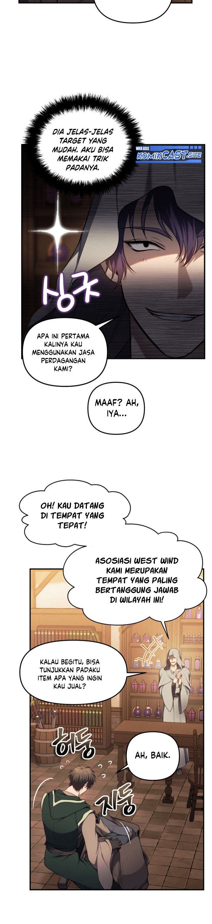 Ranker Who Lives a Second Time Chapter 144