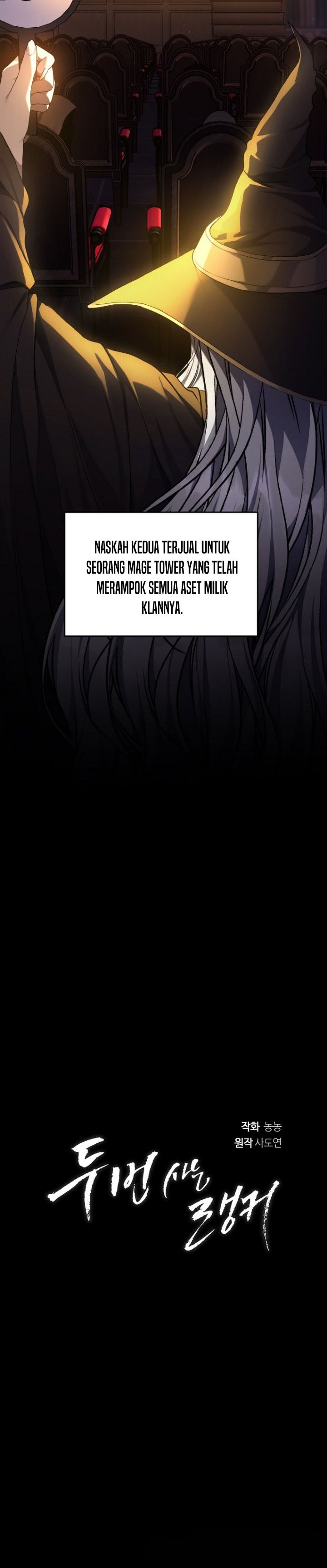 Ranker Who Lives a Second Time Chapter 145