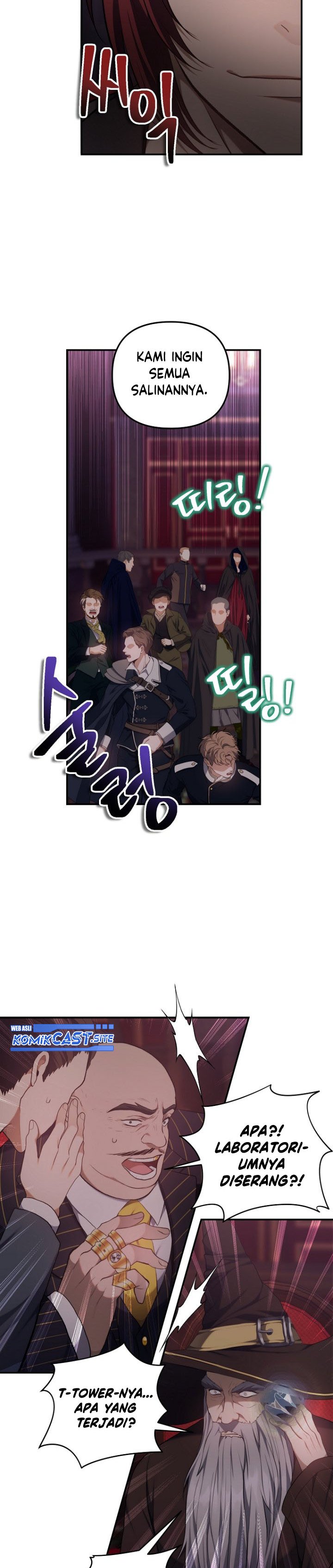 Ranker Who Lives a Second Time Chapter 145