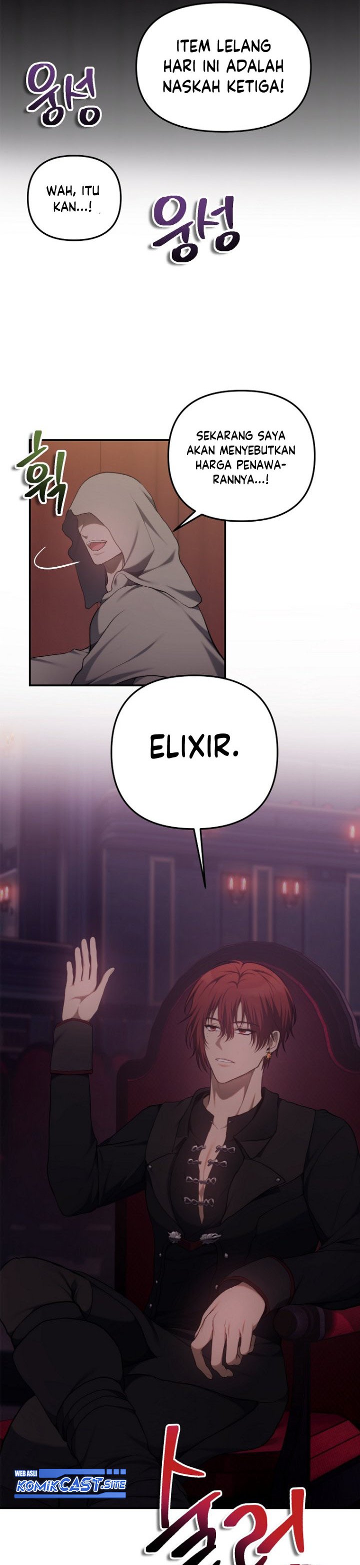 Ranker Who Lives a Second Time Chapter 145