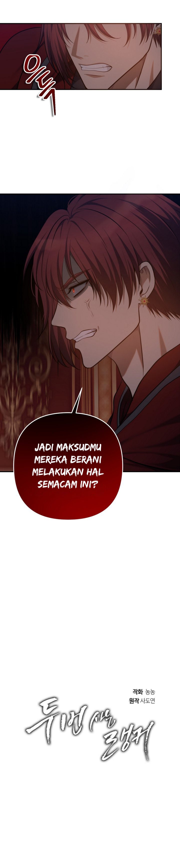 Ranker Who Lives a Second Time Chapter 146
