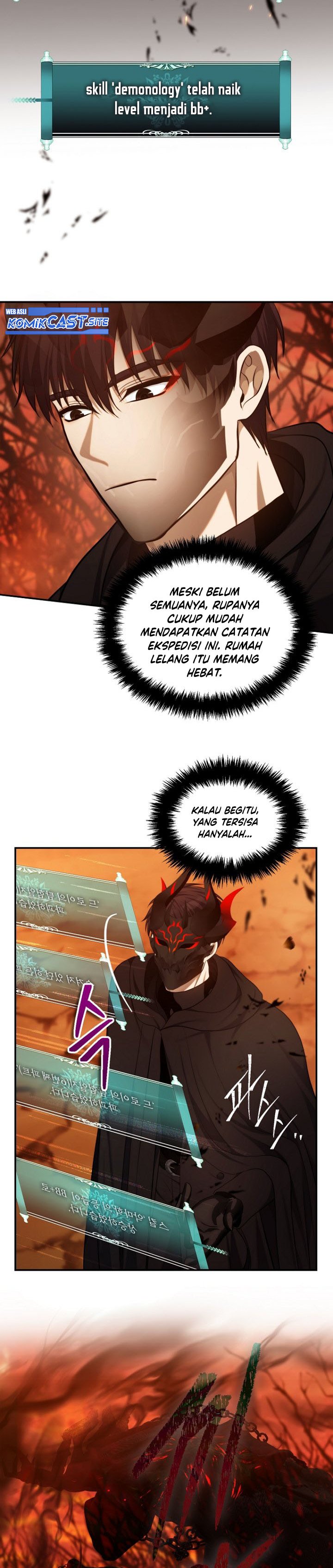 Ranker Who Lives a Second Time Chapter 146