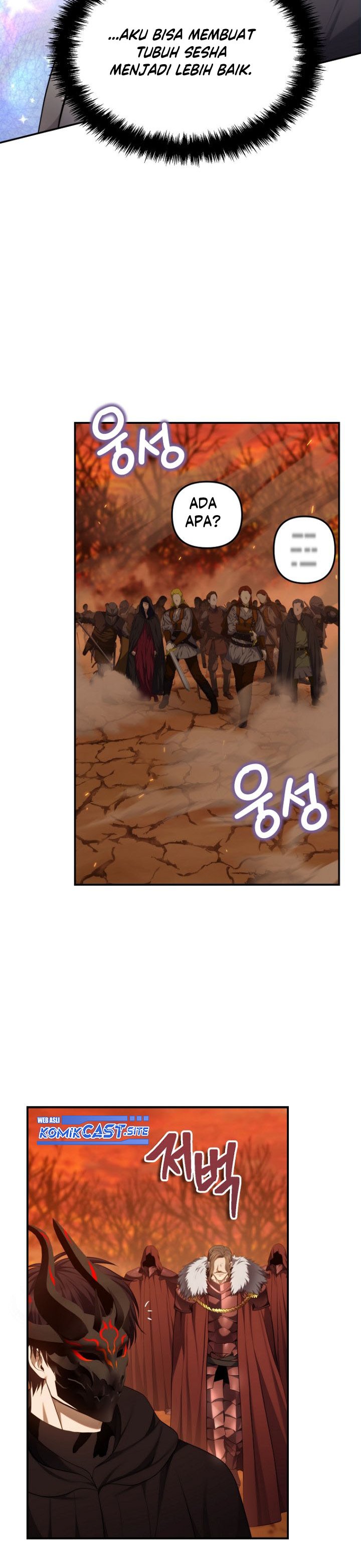 Ranker Who Lives a Second Time Chapter 146