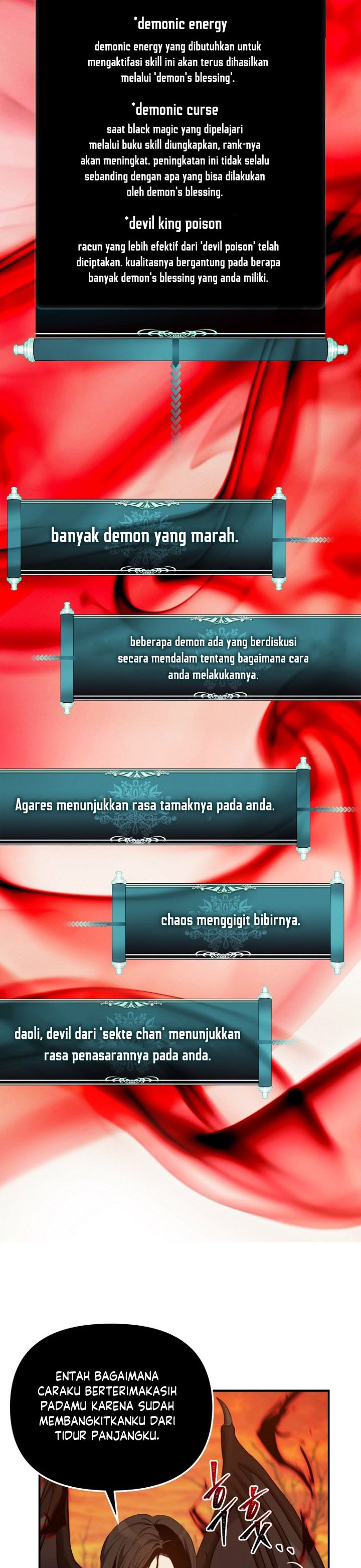 Ranker Who Lives a Second Time Chapter 146