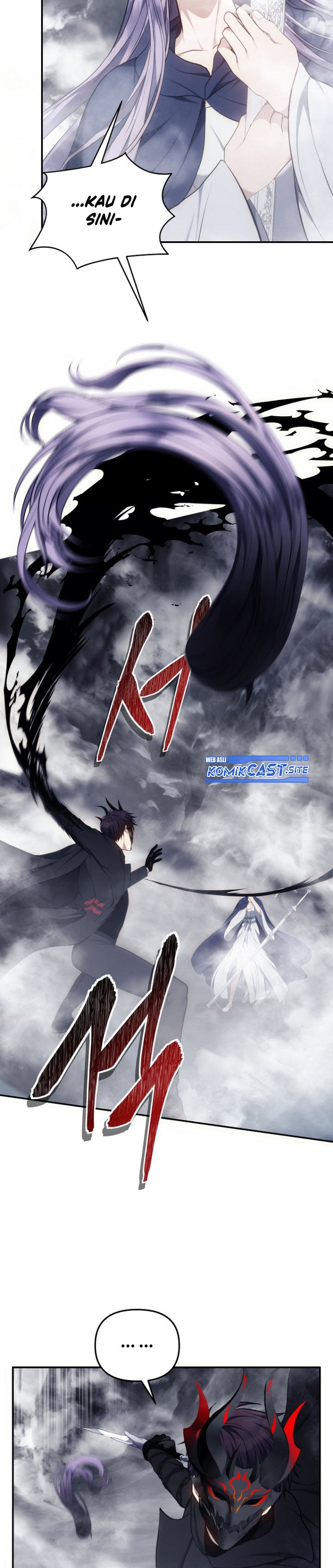 Ranker Who Lives a Second Time Chapter 147