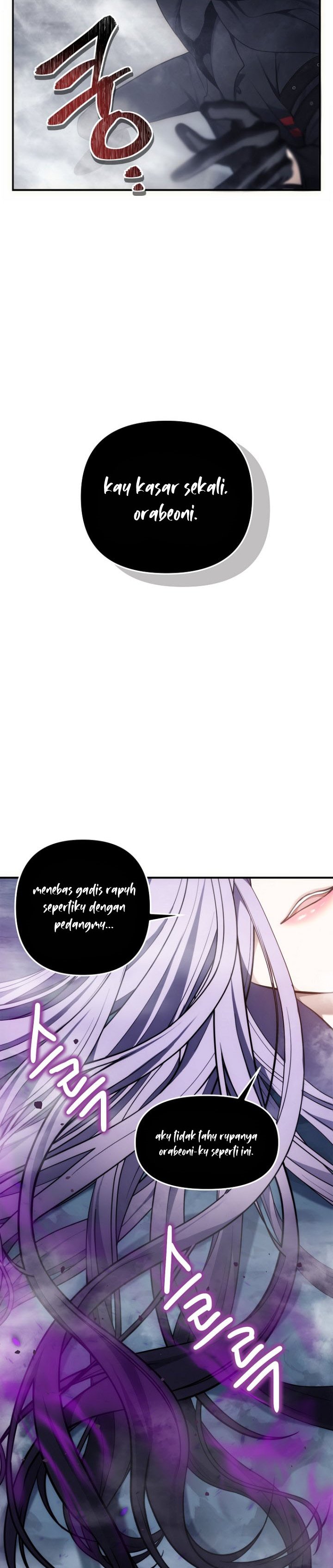 Ranker Who Lives a Second Time Chapter 147