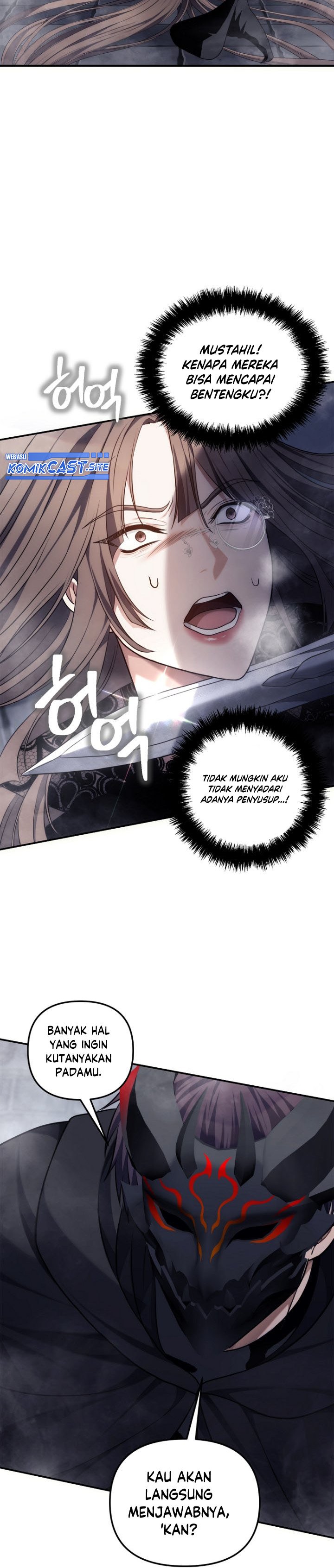Ranker Who Lives a Second Time Chapter 147