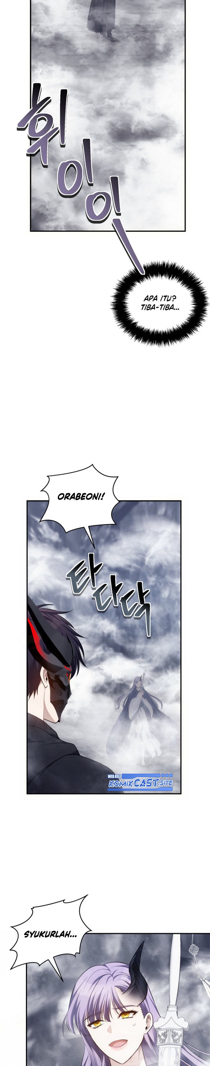 Ranker Who Lives a Second Time Chapter 147