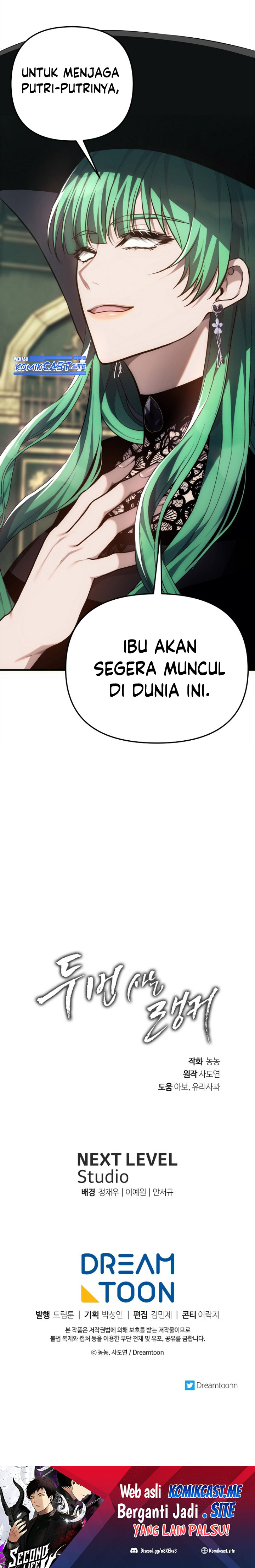 Ranker Who Lives a Second Time Chapter 148