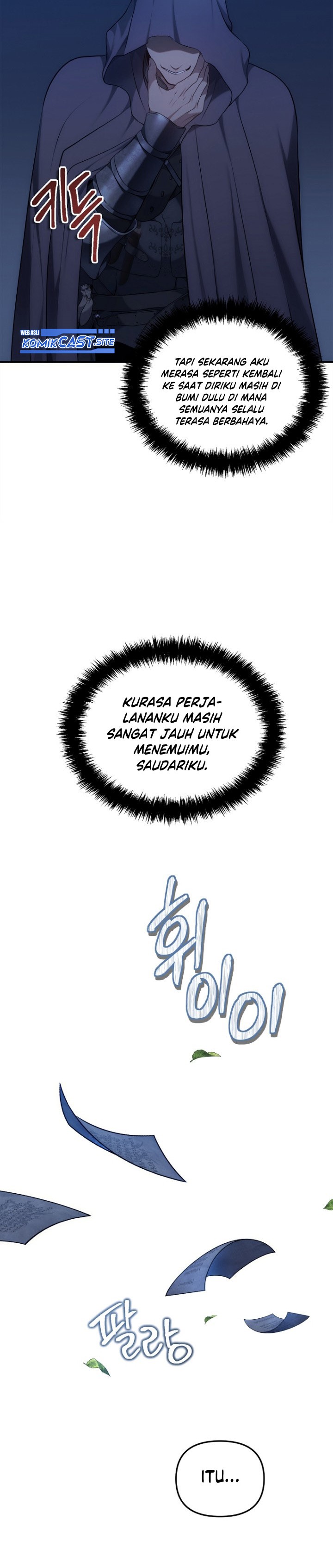 Ranker Who Lives a Second Time Chapter 148