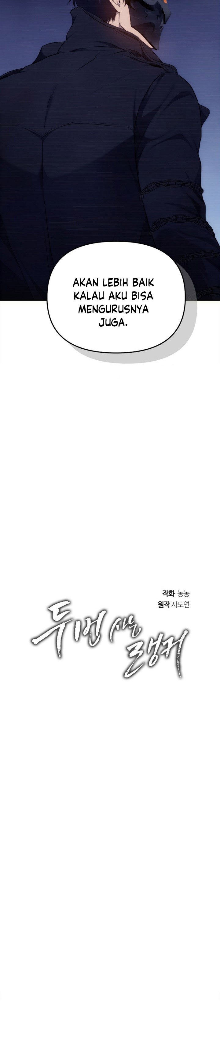Ranker Who Lives a Second Time Chapter 148