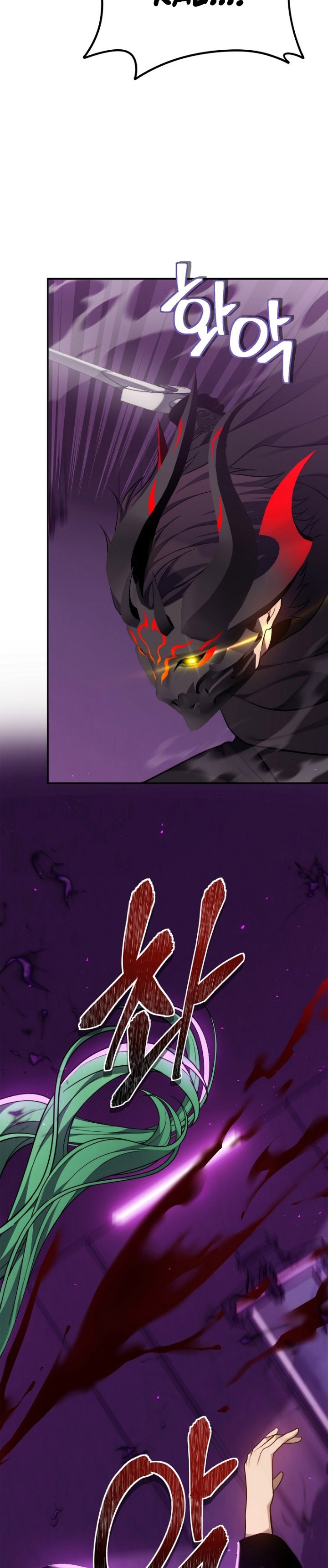 Ranker Who Lives a Second Time Chapter 149