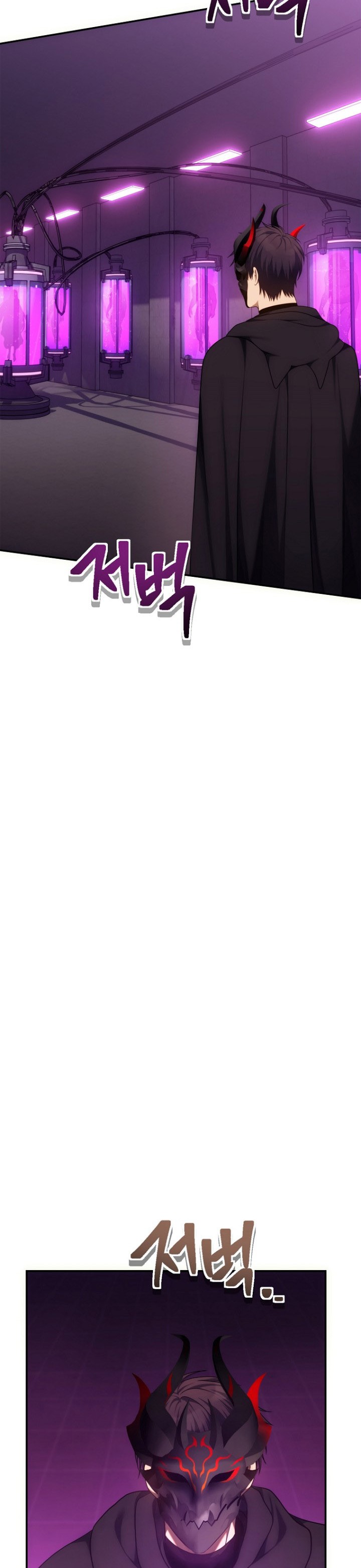 Ranker Who Lives a Second Time Chapter 149
