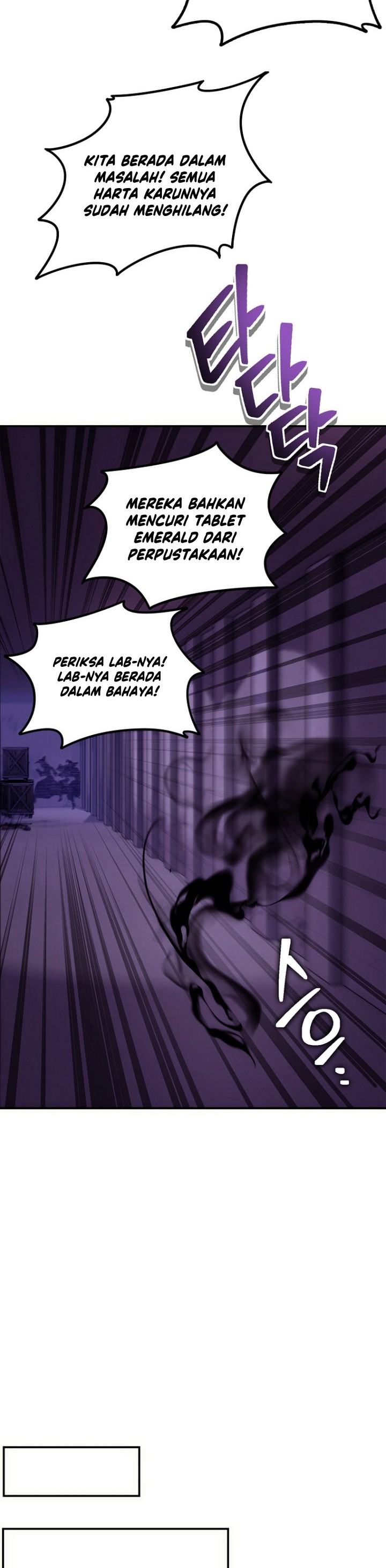 Ranker Who Lives a Second Time Chapter 149