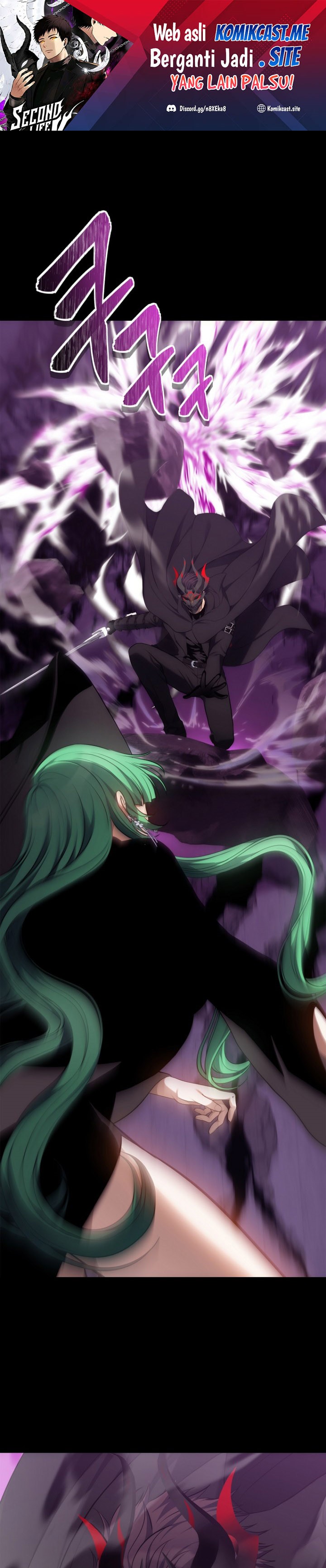 Ranker Who Lives a Second Time Chapter 150