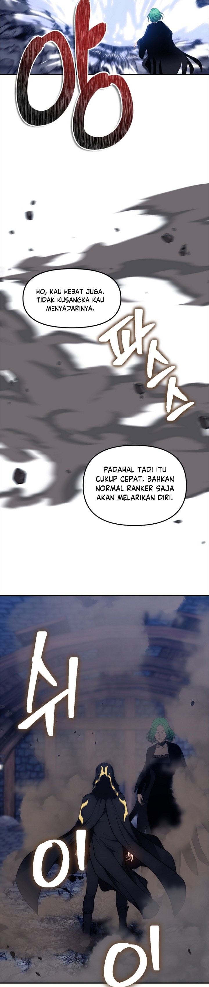 Ranker Who Lives a Second Time Chapter 150