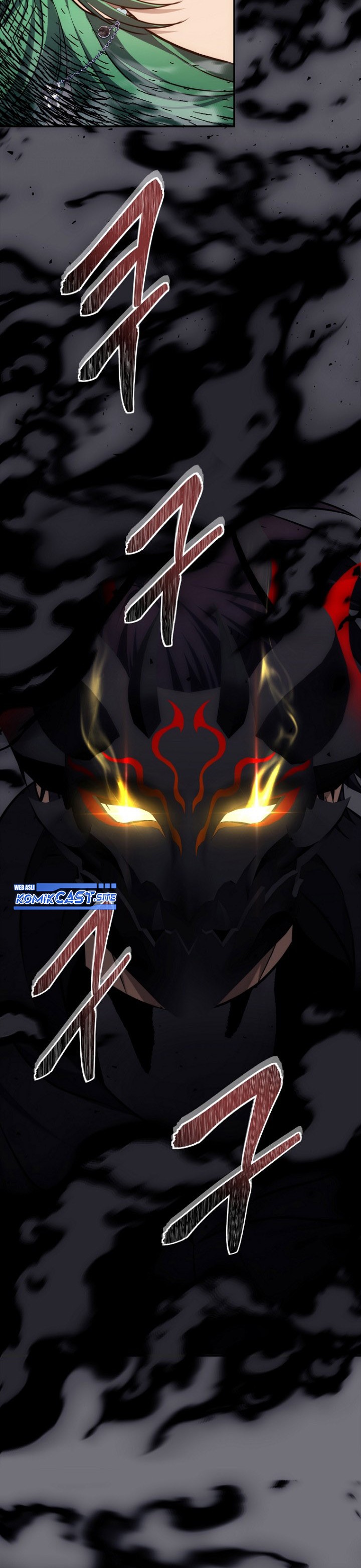 Ranker Who Lives a Second Time Chapter 150