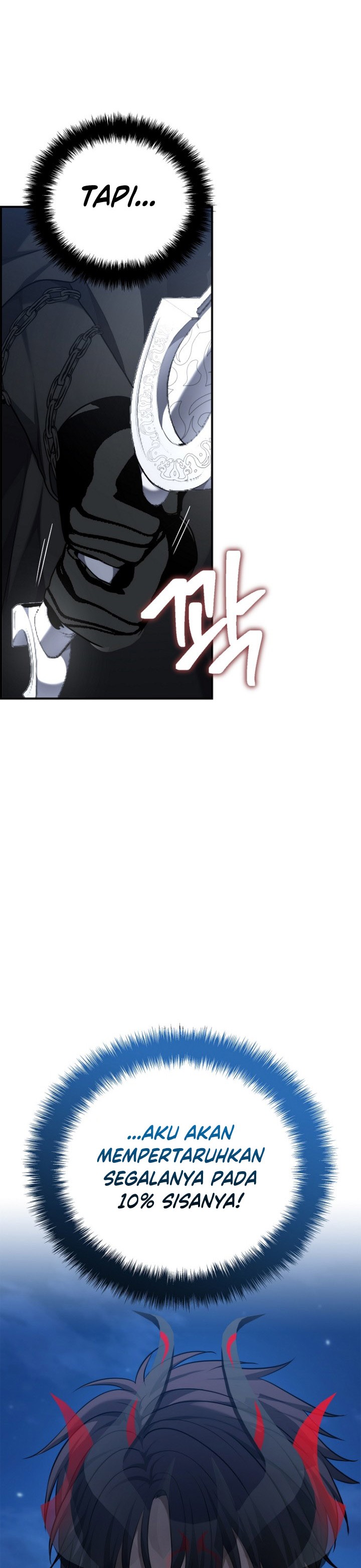 Ranker Who Lives a Second Time Chapter 151