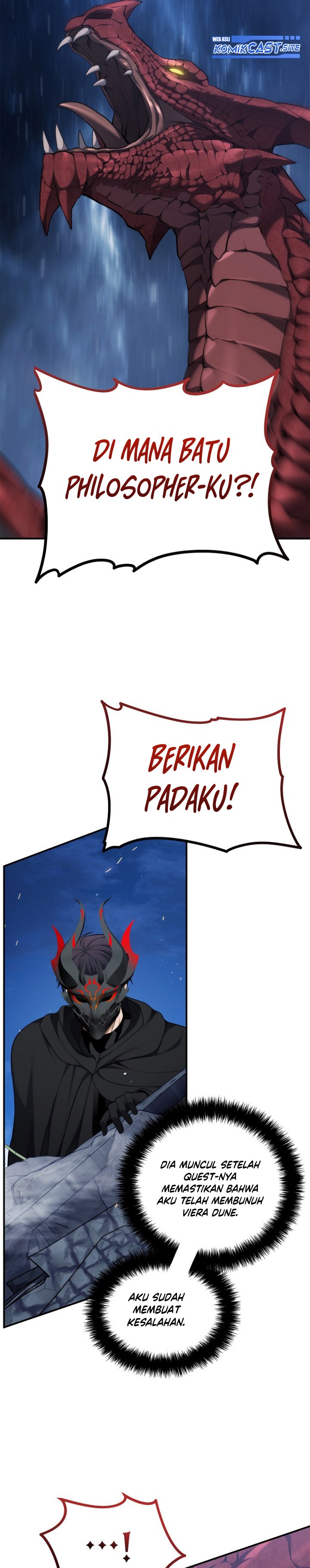 Ranker Who Lives a Second Time Chapter 151