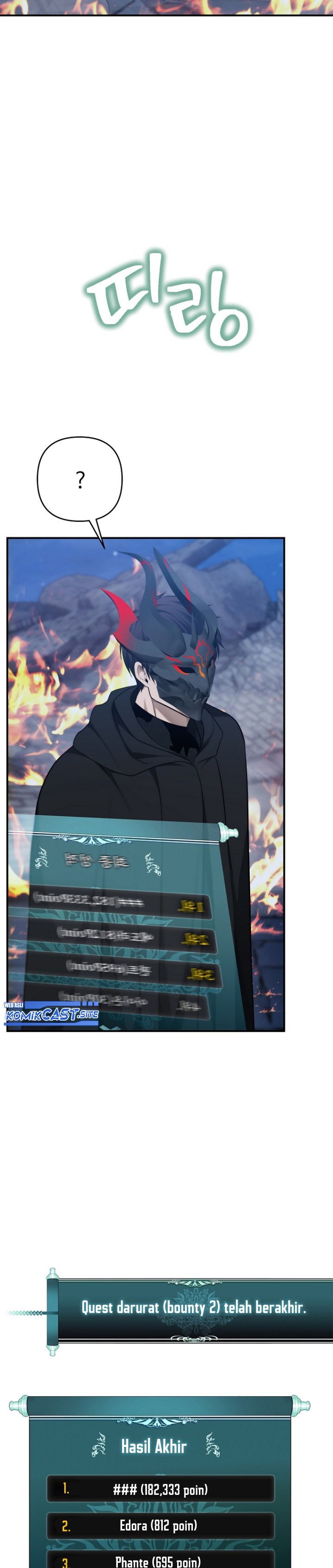 Ranker Who Lives a Second Time Chapter 151
