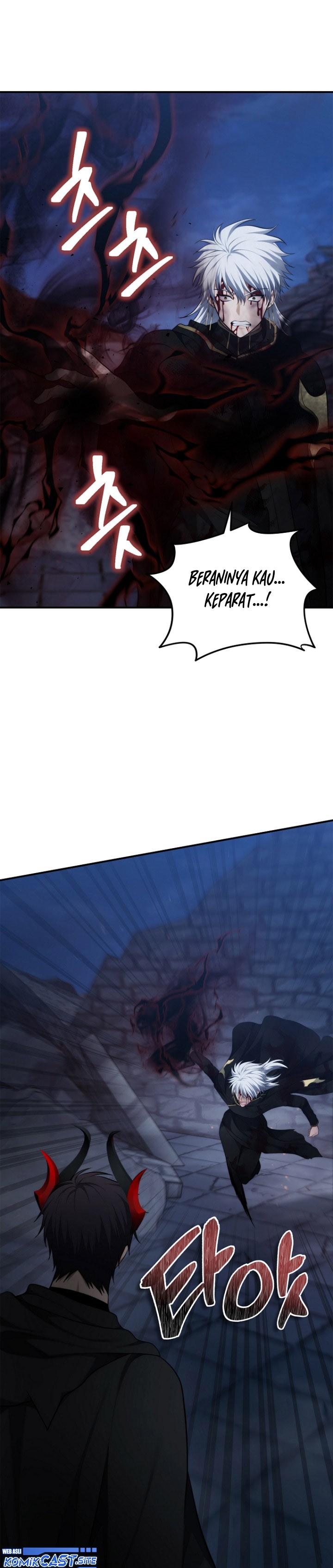 Ranker Who Lives a Second Time Chapter 151