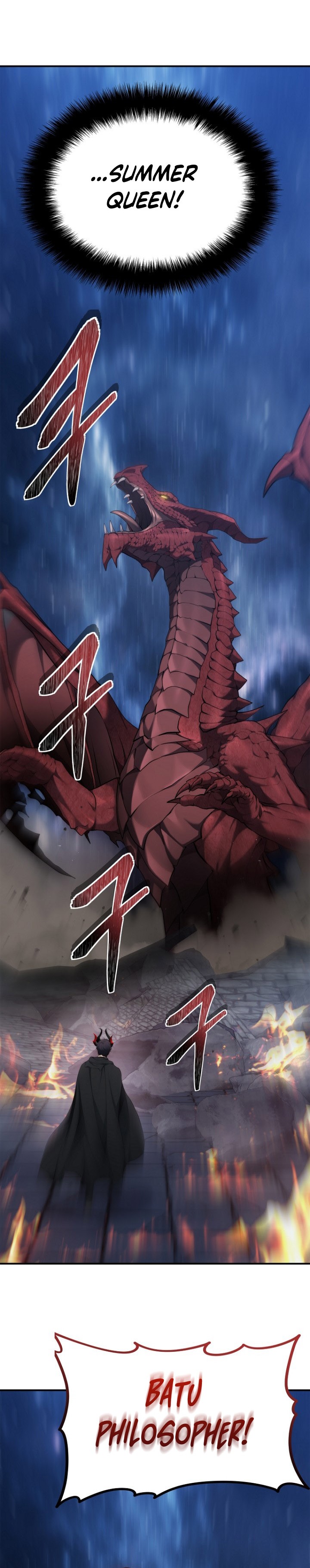 Ranker Who Lives a Second Time Chapter 151