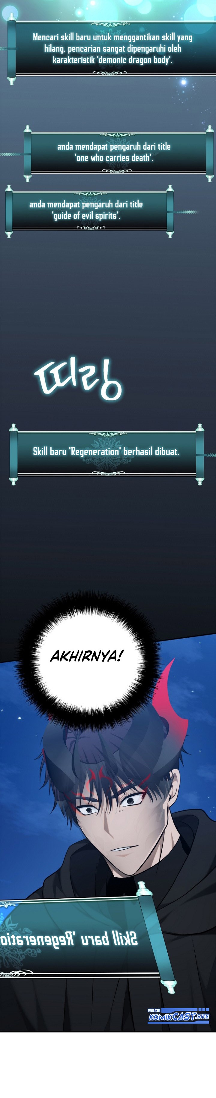 Ranker Who Lives a Second Time Chapter 151
