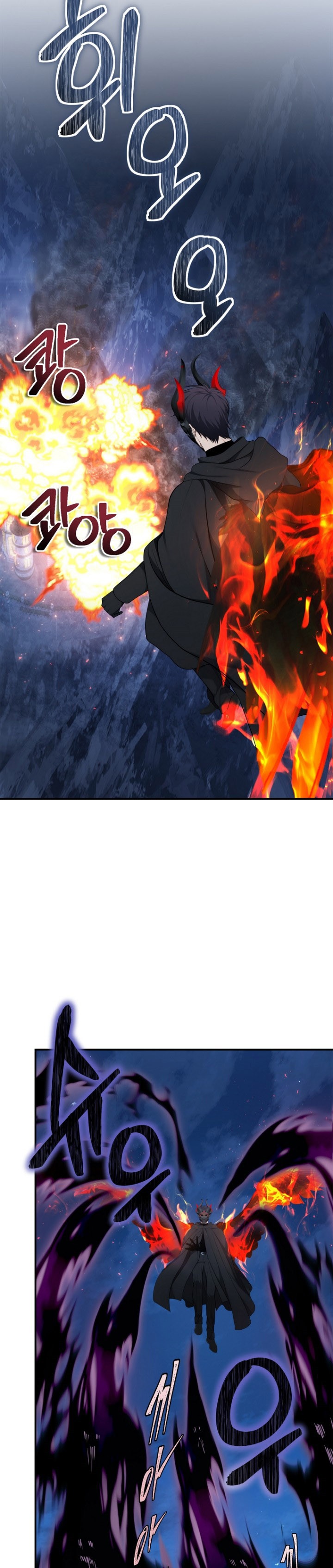 Ranker Who Lives a Second Time Chapter 151