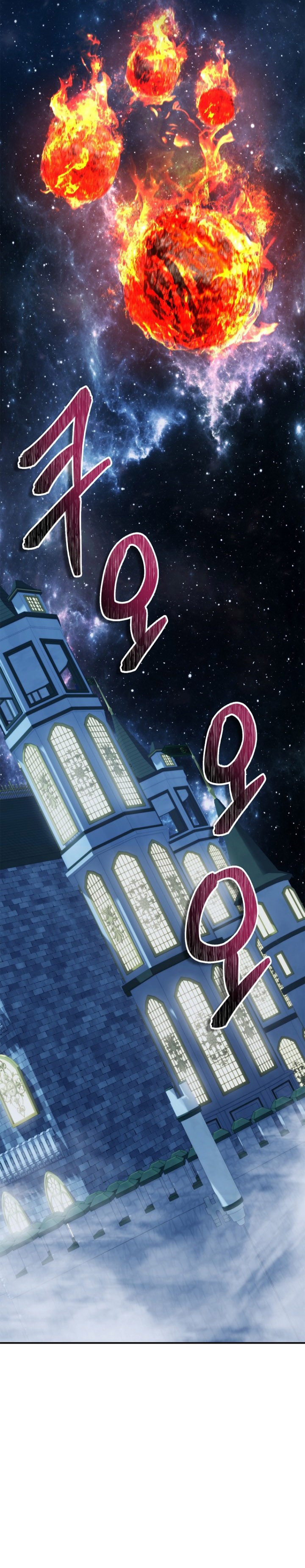 Ranker Who Lives a Second Time Chapter 151