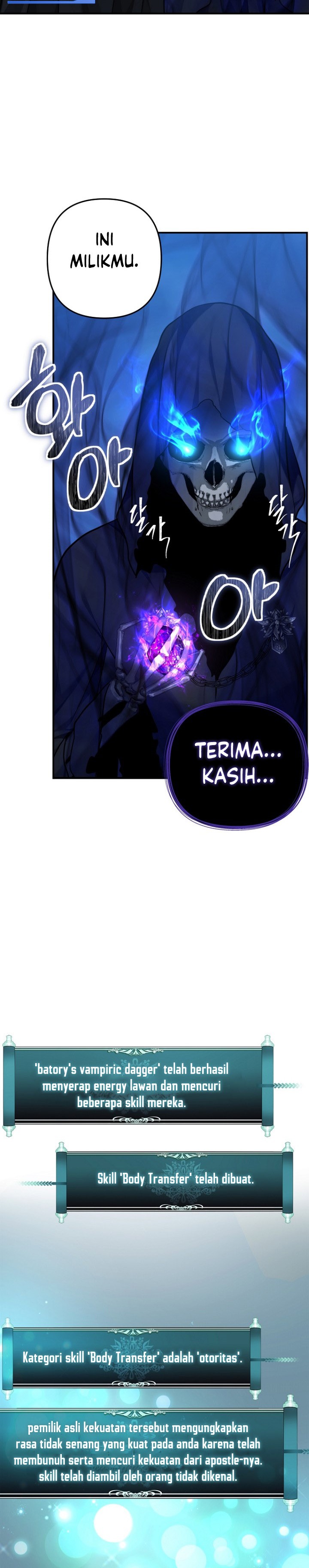 Ranker Who Lives a Second Time Chapter 151