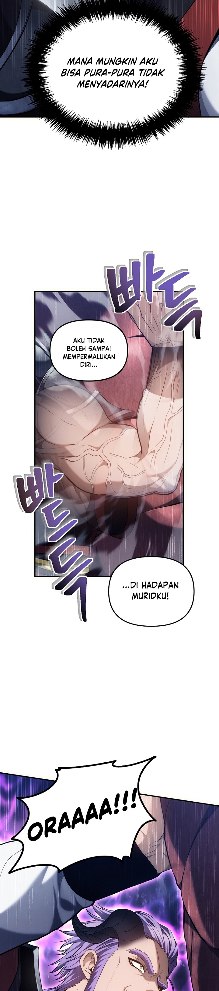 Ranker Who Lives a Second Time Chapter 152