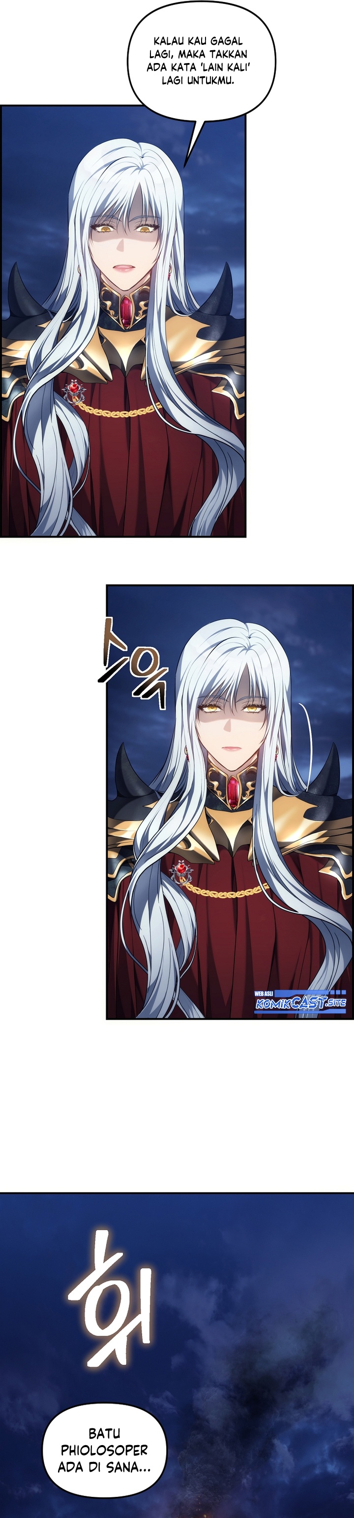 Ranker Who Lives a Second Time Chapter 152