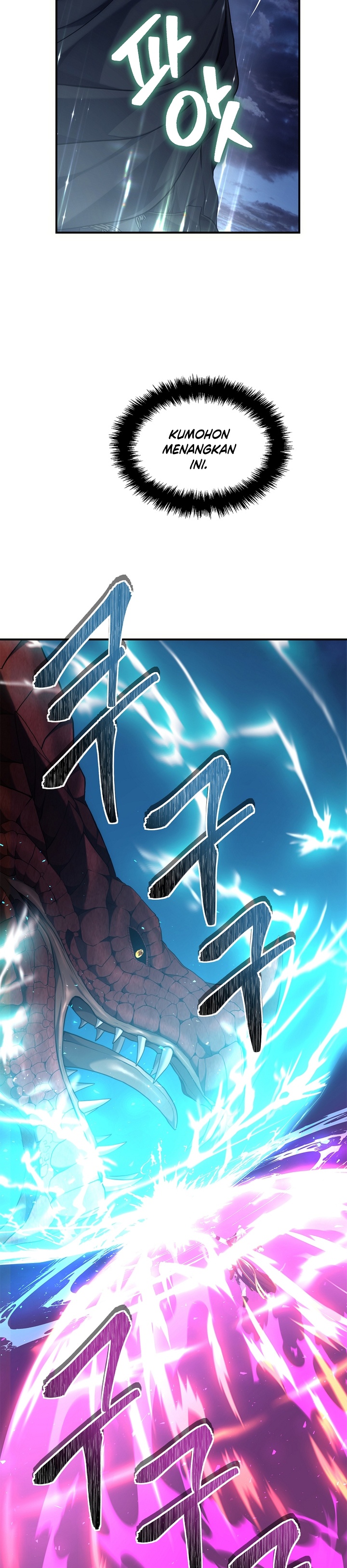Ranker Who Lives a Second Time Chapter 152