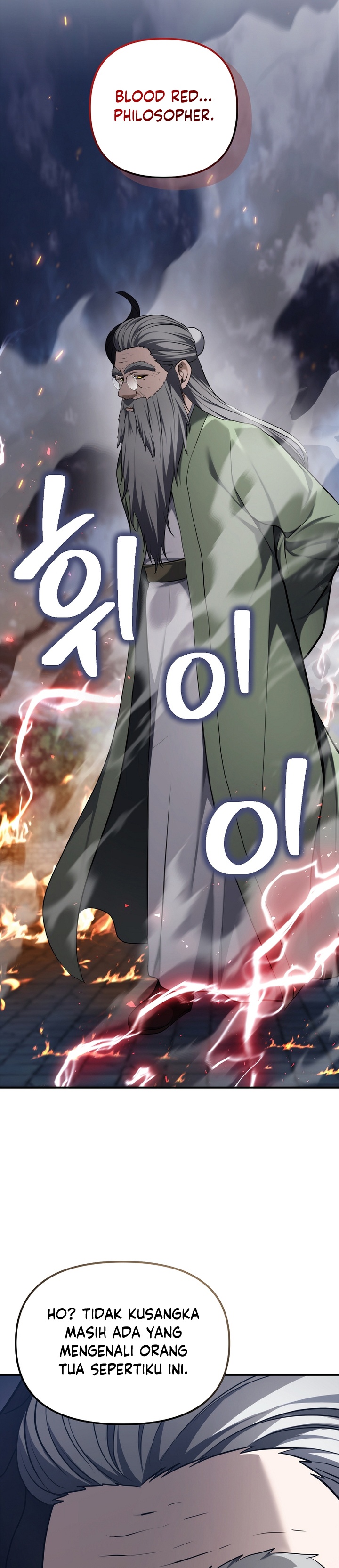 Ranker Who Lives a Second Time Chapter 152