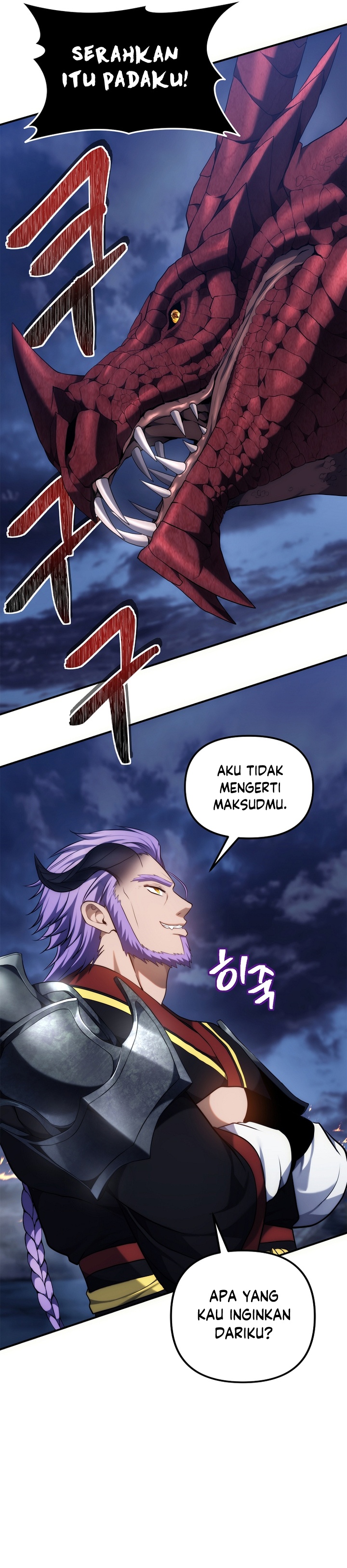 Ranker Who Lives a Second Time Chapter 152