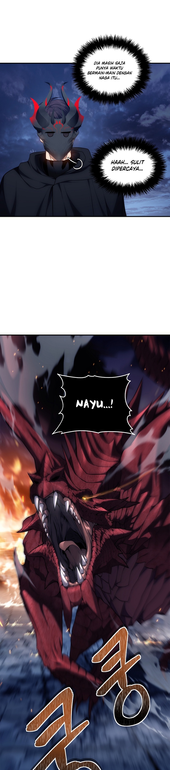 Ranker Who Lives a Second Time Chapter 152