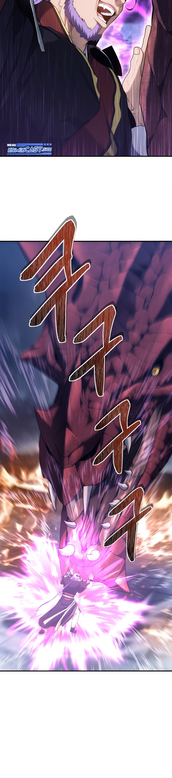 Ranker Who Lives a Second Time Chapter 152