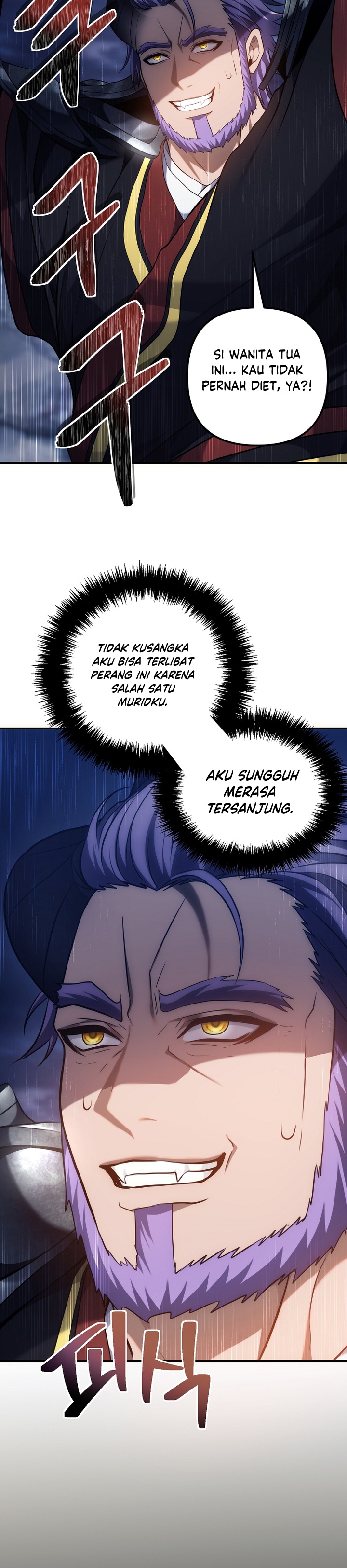 Ranker Who Lives a Second Time Chapter 152