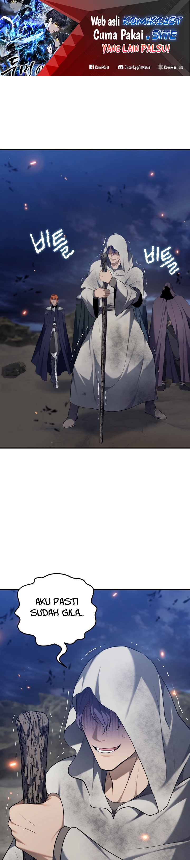 Ranker Who Lives a Second Time Chapter 154