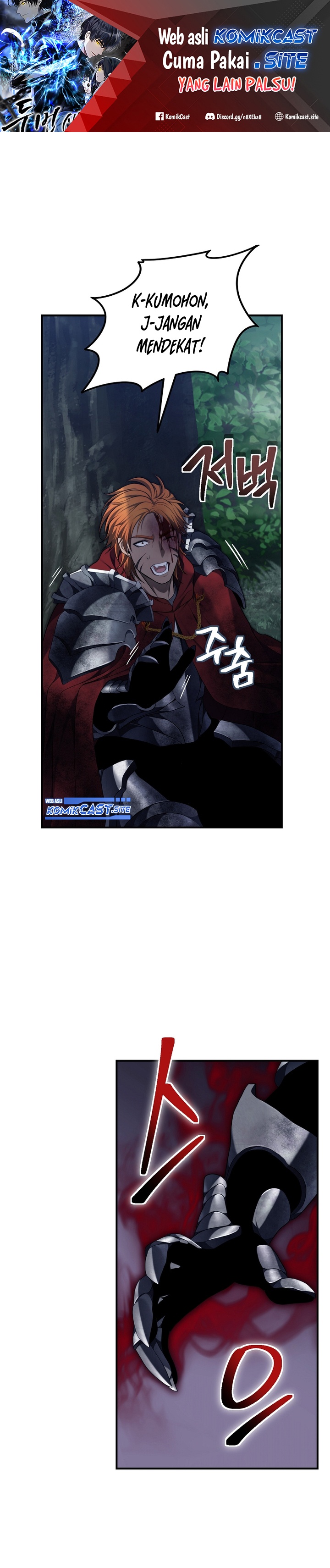 Ranker Who Lives a Second Time Chapter 156