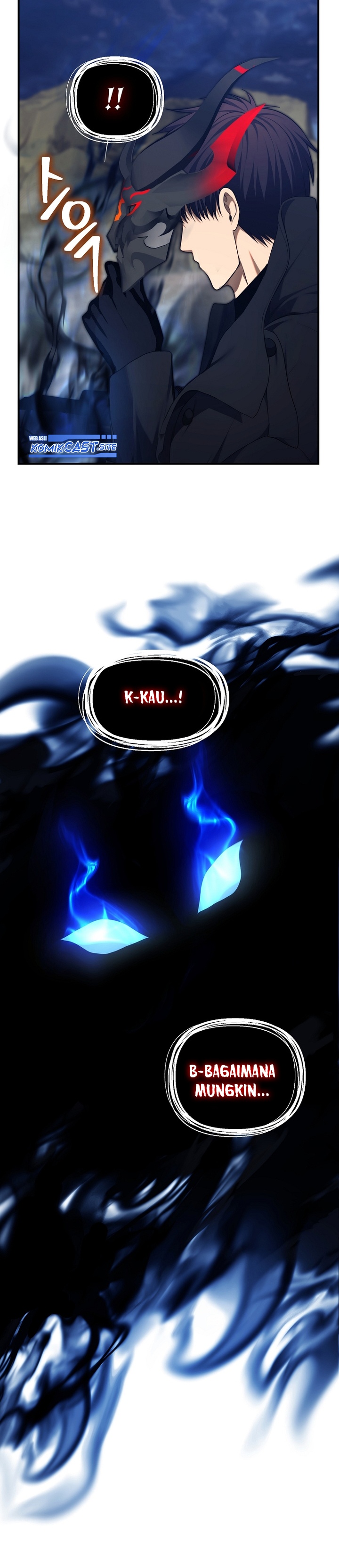 Ranker Who Lives a Second Time Chapter 157