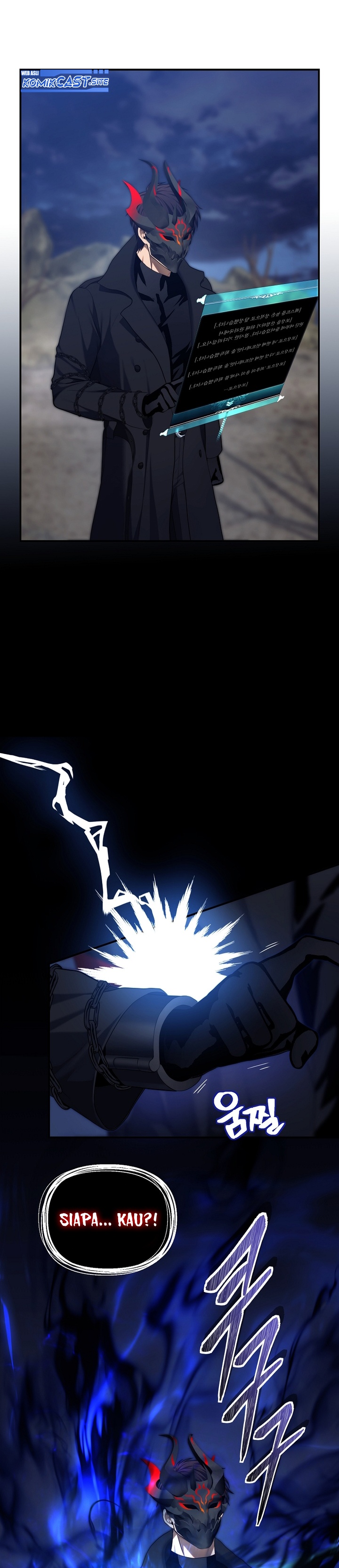 Ranker Who Lives a Second Time Chapter 157