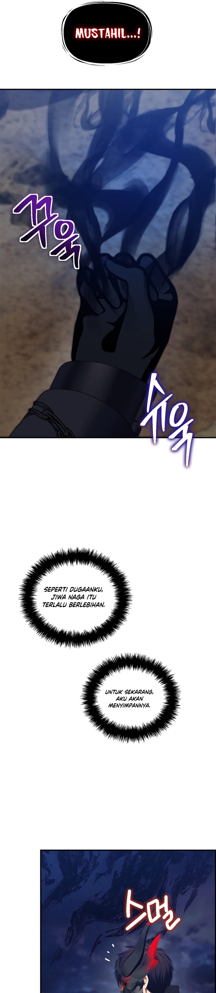 Ranker Who Lives a Second Time Chapter 157