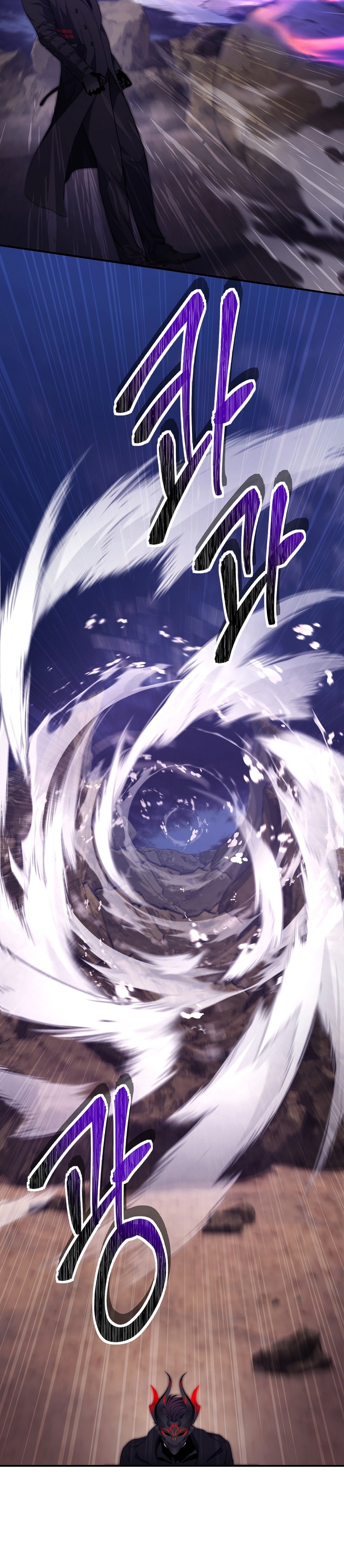Ranker Who Lives a Second Time Chapter 157