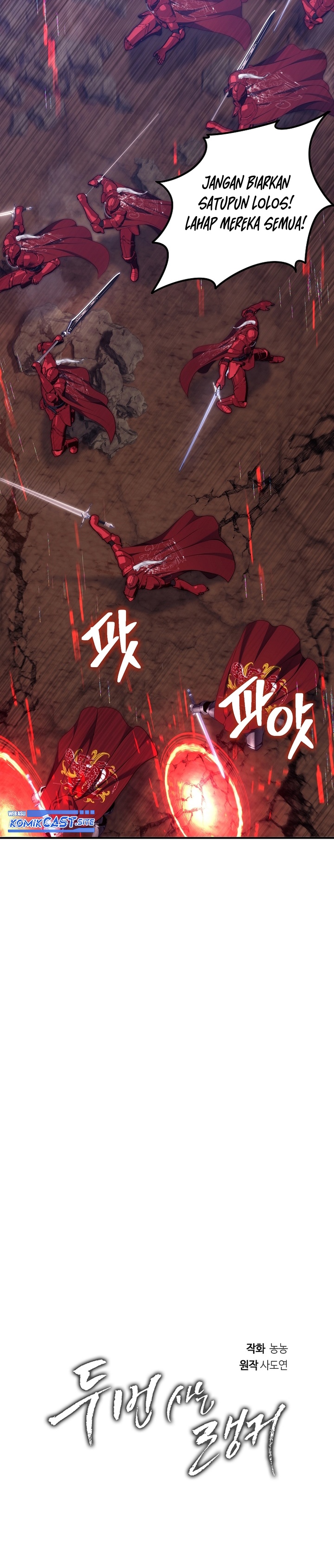 Ranker Who Lives a Second Time Chapter 157