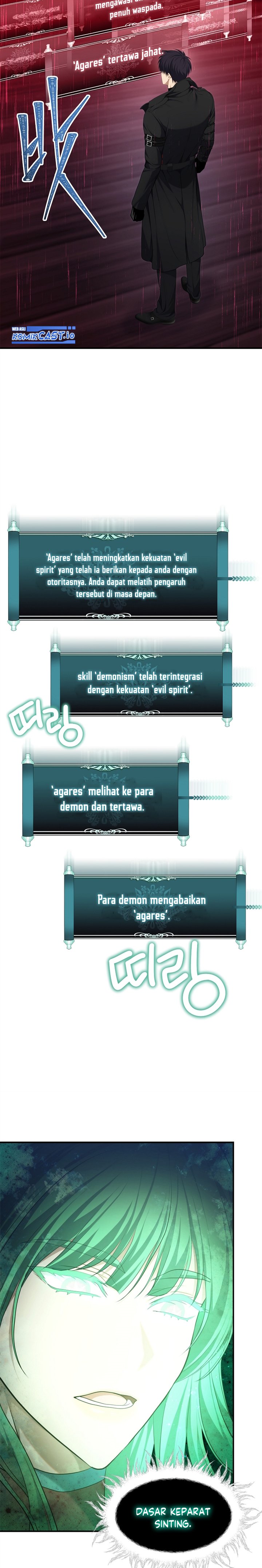 Ranker Who Lives a Second Time Chapter 161