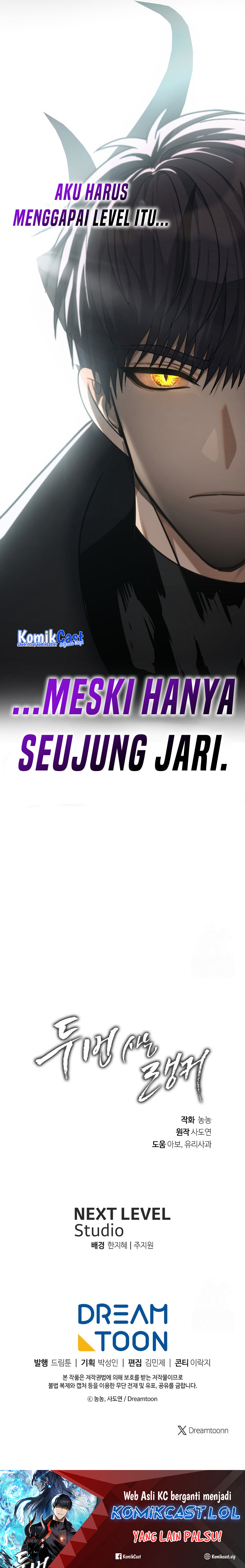 Ranker Who Lives a Second Time Chapter 162
