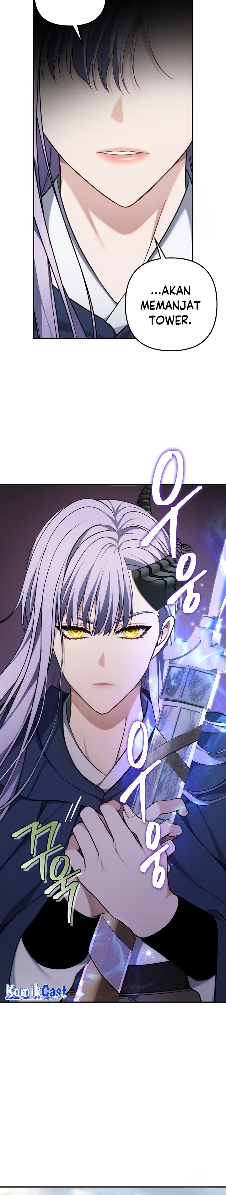 Ranker Who Lives a Second Time Chapter 166