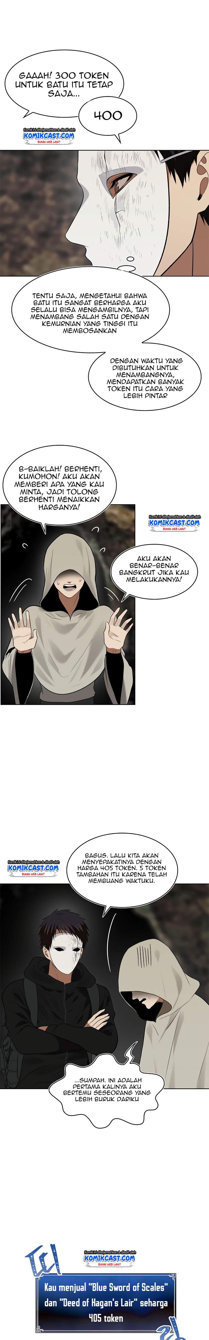 Ranker Who Lives a Second Time Chapter 17